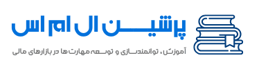  قالب آموزشی اجومال